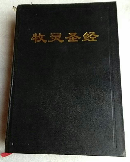 QQ截图20180410041801.png