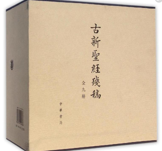 QQ截图20180410041914.png