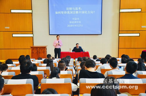 微信图片_20180504170609.jpg