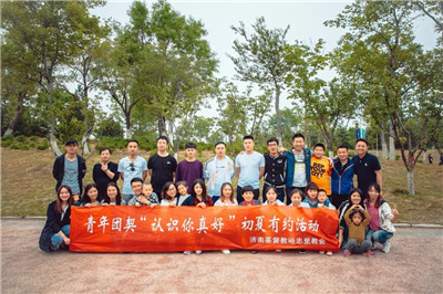 微信图片_20180507125739.jpg