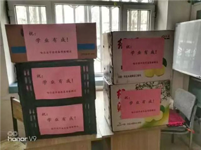 微信图片_20180509155712.jpg