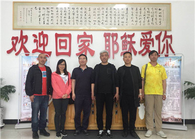 微信图片_20180517122509.jpg