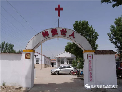 微信图片_20180517125024.jpg