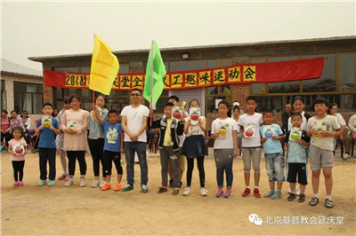 微信图片_20180529100558.jpg