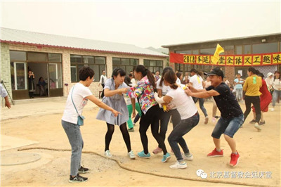 微信图片_20180529100620.jpg
