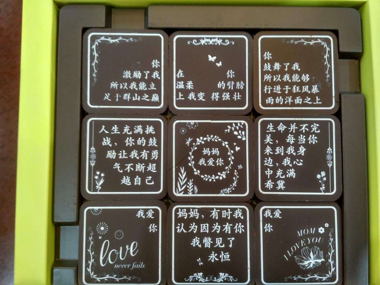 2141665597.jpg