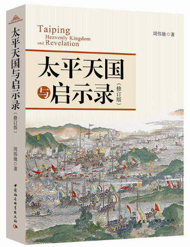 QQ截图20180604031249.png