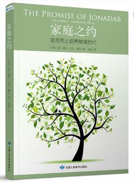 QQ截图20180611173455.jpg