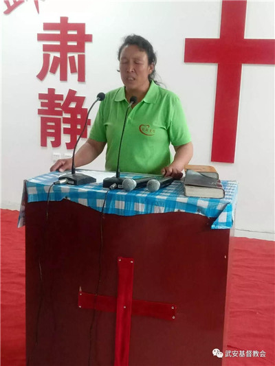微信图片_20180612175157.jpg