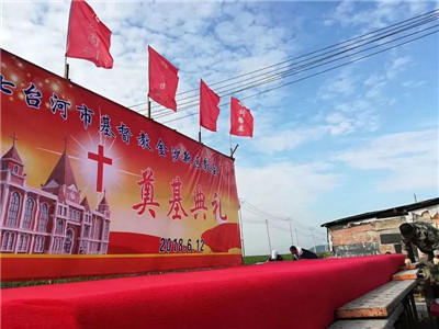 微信图片_20180613163401.jpg
