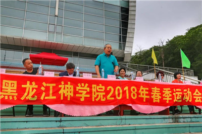 微信图片_20180621115051.jpg