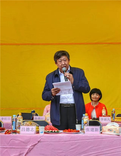 微信图片_20180621115149.jpg