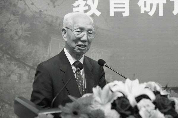 田家炳先生.jpg