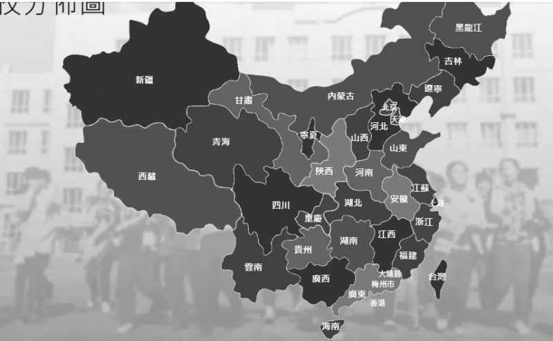 田家炳捐助学校分布图，深黑色的部分.png