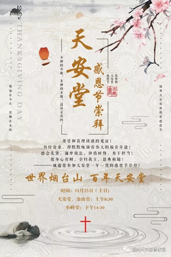 海报.webp.jpg