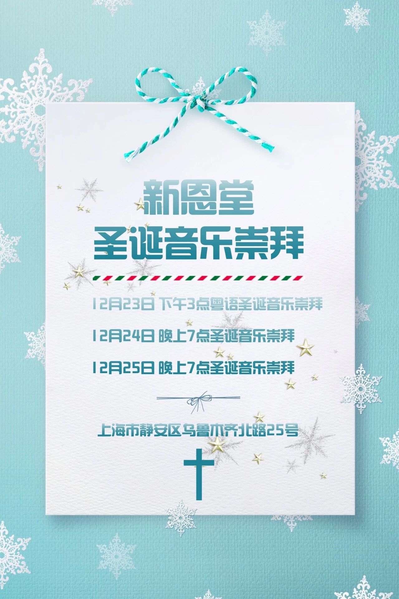 QQ图片20181224155849.jpg