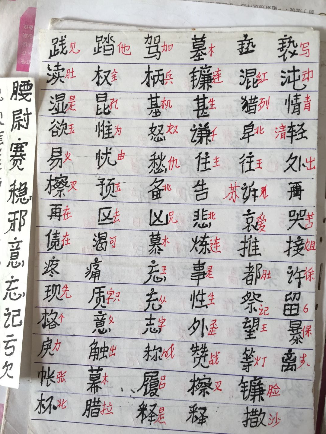 微信图片_20190119093907.jpg