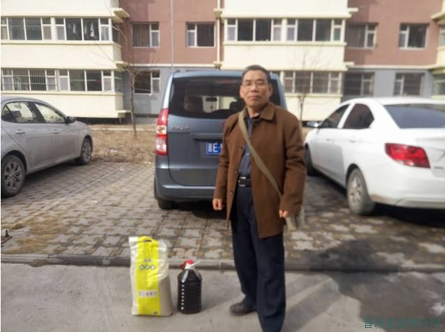 微信截图_20190312003148.png
