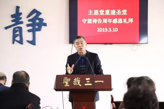 微信截图_20190312005746.png