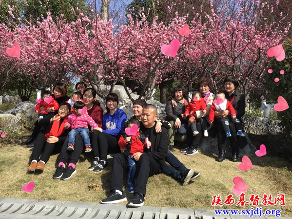 微信截图_20190319214606.png