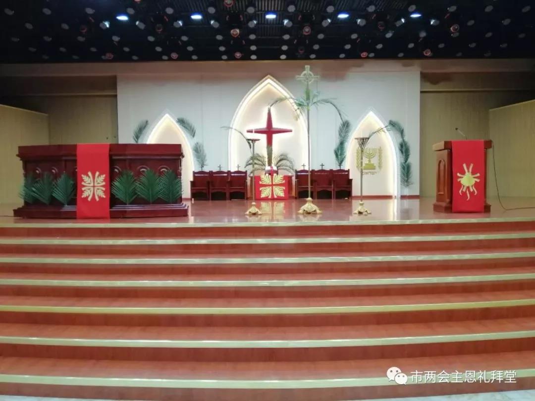 WeChat Image_20190415162830.jpg
