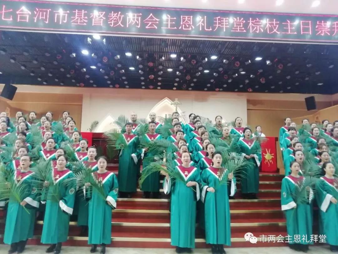 WeChat Image_20190415162936.jpg