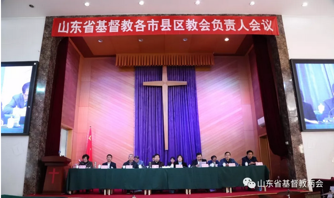 微信截图_20190420140911.png