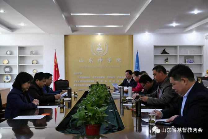 微信截图_20190420141258.png