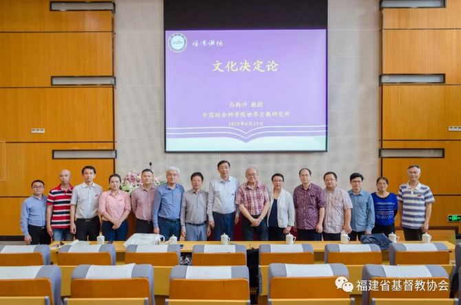 微信截图_20190424213050.png