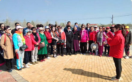 微信截图_20190426221826.png