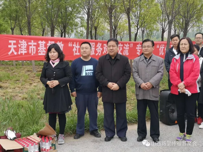 微信截图_20190429233217.png