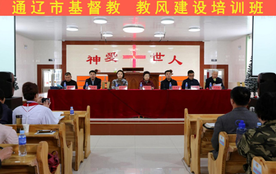 微信截图_20190501233308.png