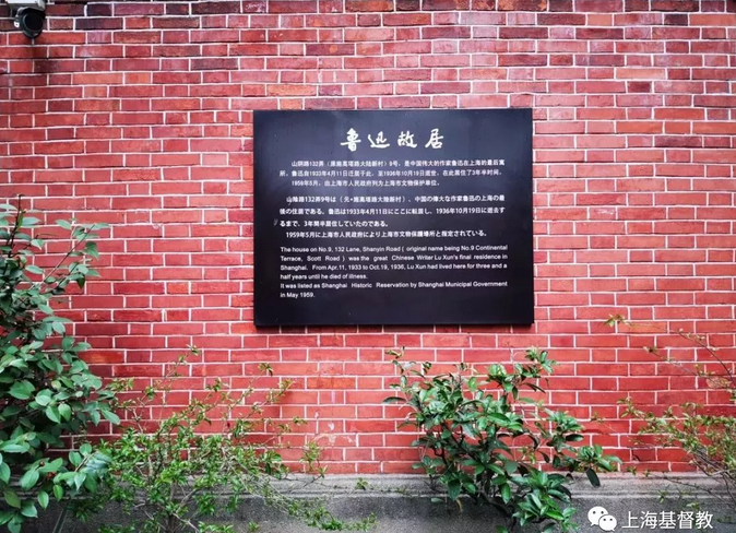 微信截图_20190503225604.png