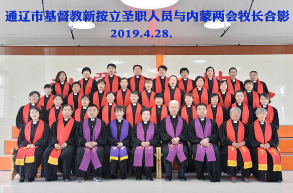 微信截图_20190504220235.png