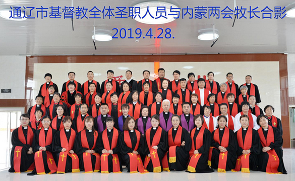 微信截图_20190504220245.png