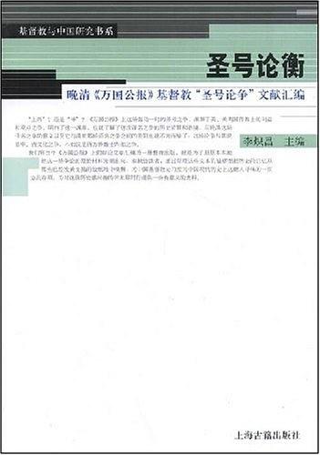 s5935460.jpg