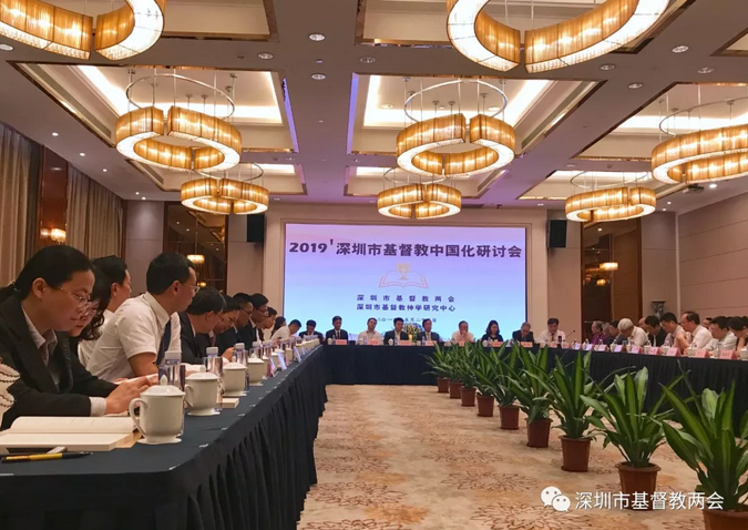 微信截图_20190528224531.png