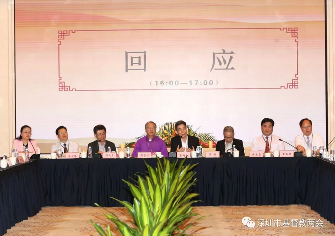 微信截图_20190528224611.png