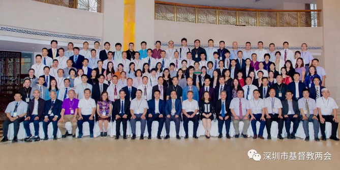 微信截图_20190528224628.png
