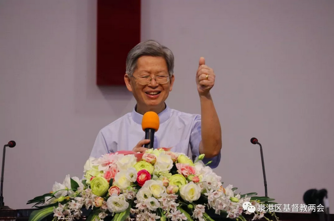 微信截图_20190528232616.png