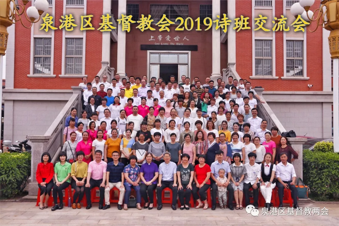微信截图_20190528232541.png