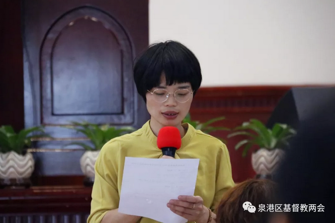 微信截图_20190528232716.png