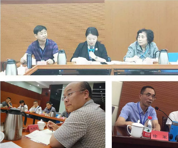 微信截图_20190529213051.png