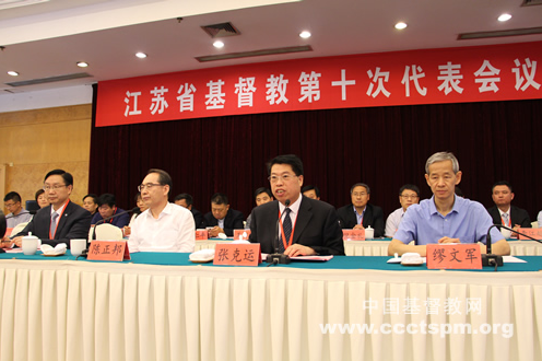 微信截图_20190530215838.png