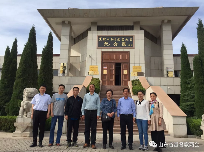 微信截图_20190530220738.png