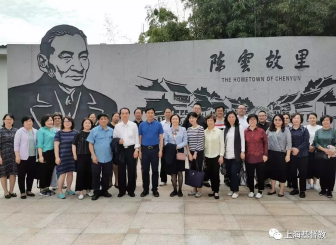 微信截图_20190531224525.png