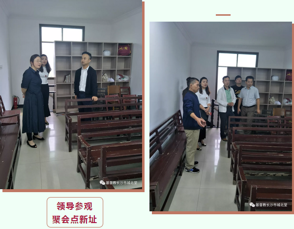 微信截图_20190601224534.png
