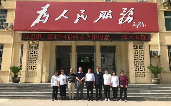 微信截图_20190603232747.png