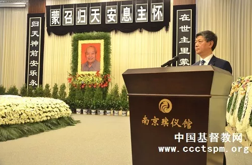 微信截图_20190603234550.png