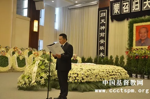 微信截图_20190603234600.png